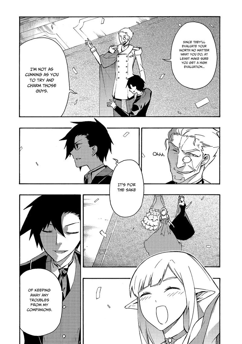 Kuro No Shoukanshi 43 6