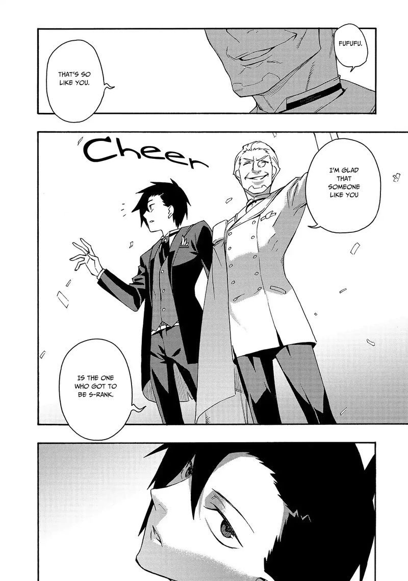 Kuro No Shoukanshi 43 7
