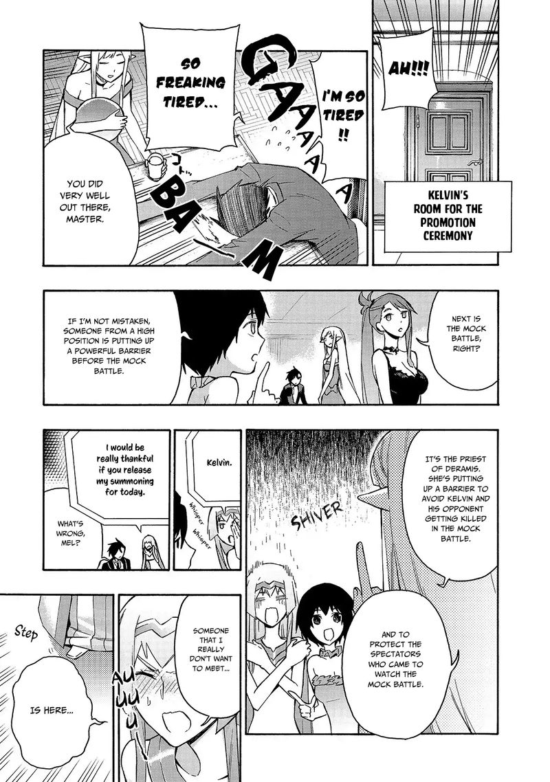Kuro No Shoukanshi 43 8