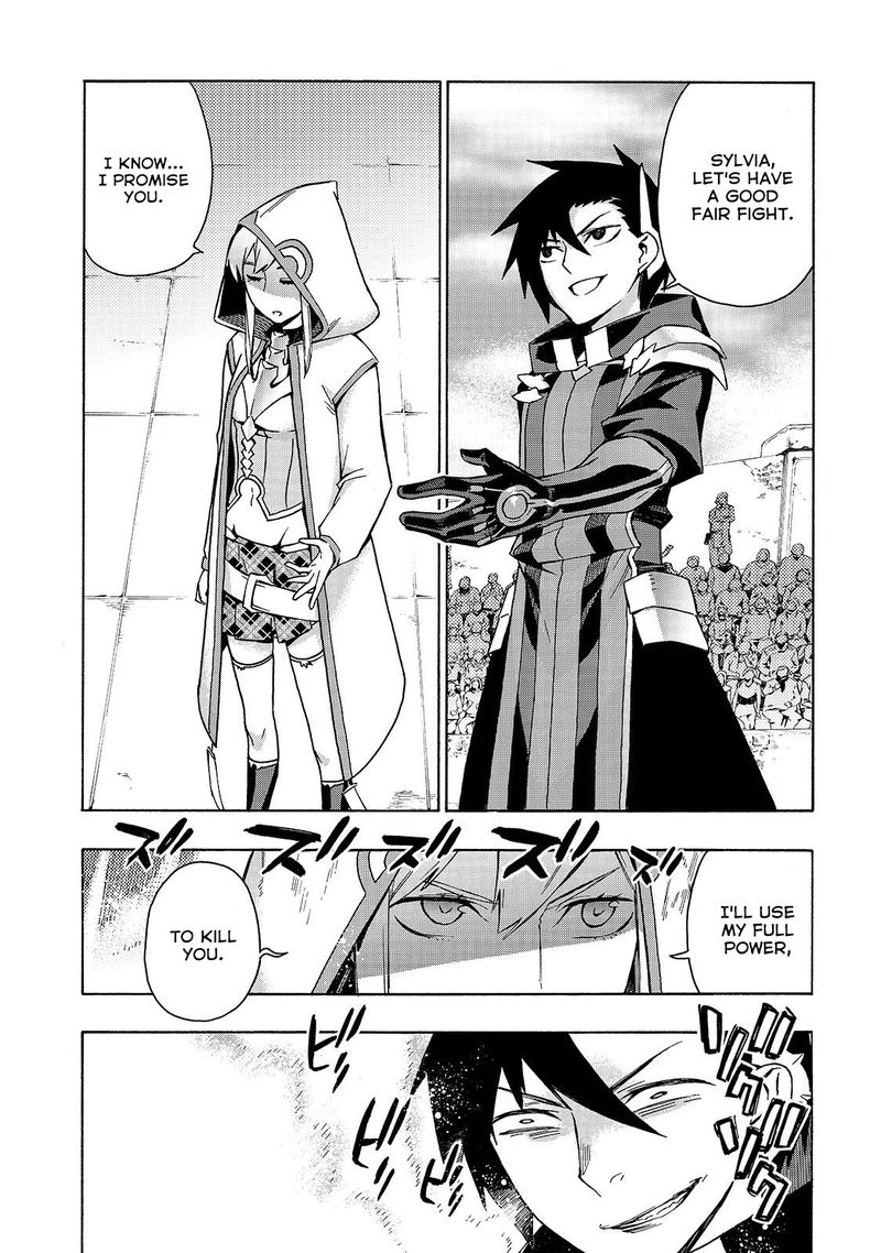 Kuro No Shoukanshi 44 10