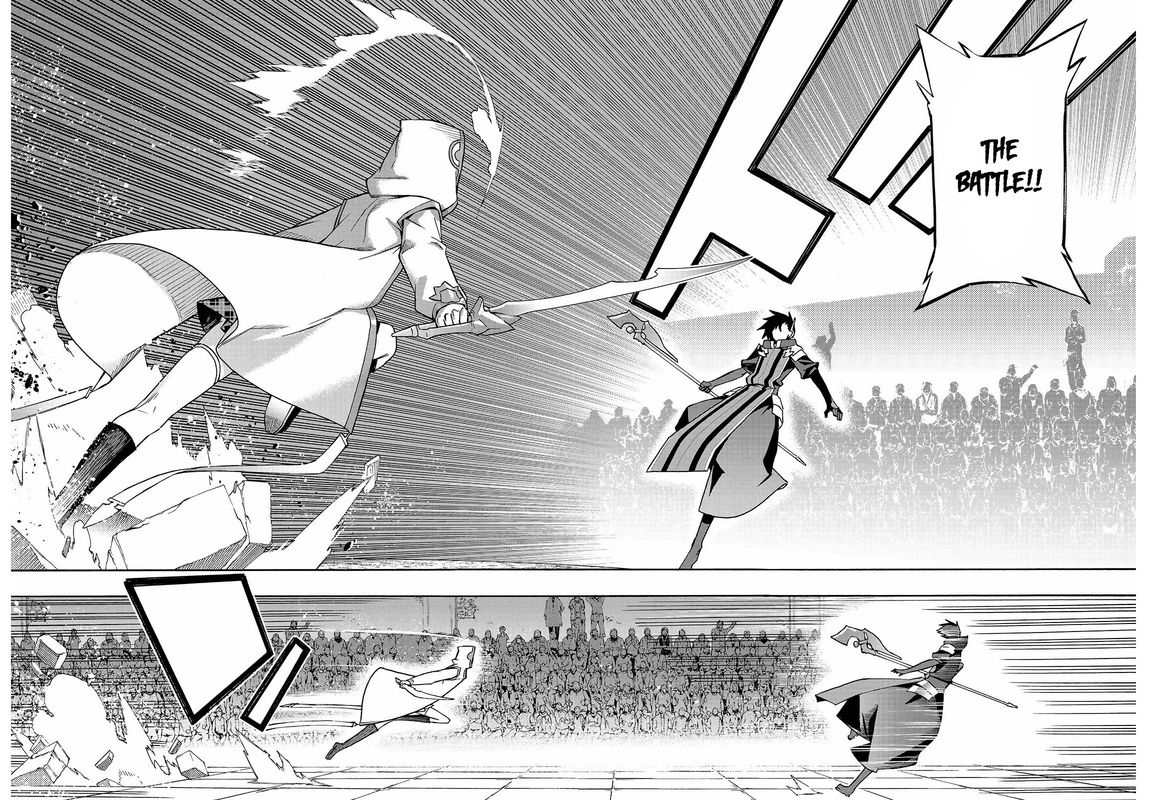 Kuro No Shoukanshi 44 12
