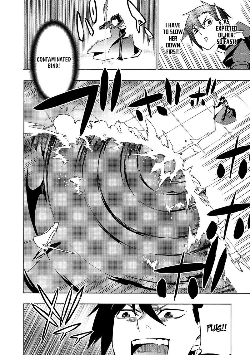 Kuro No Shoukanshi 44 13