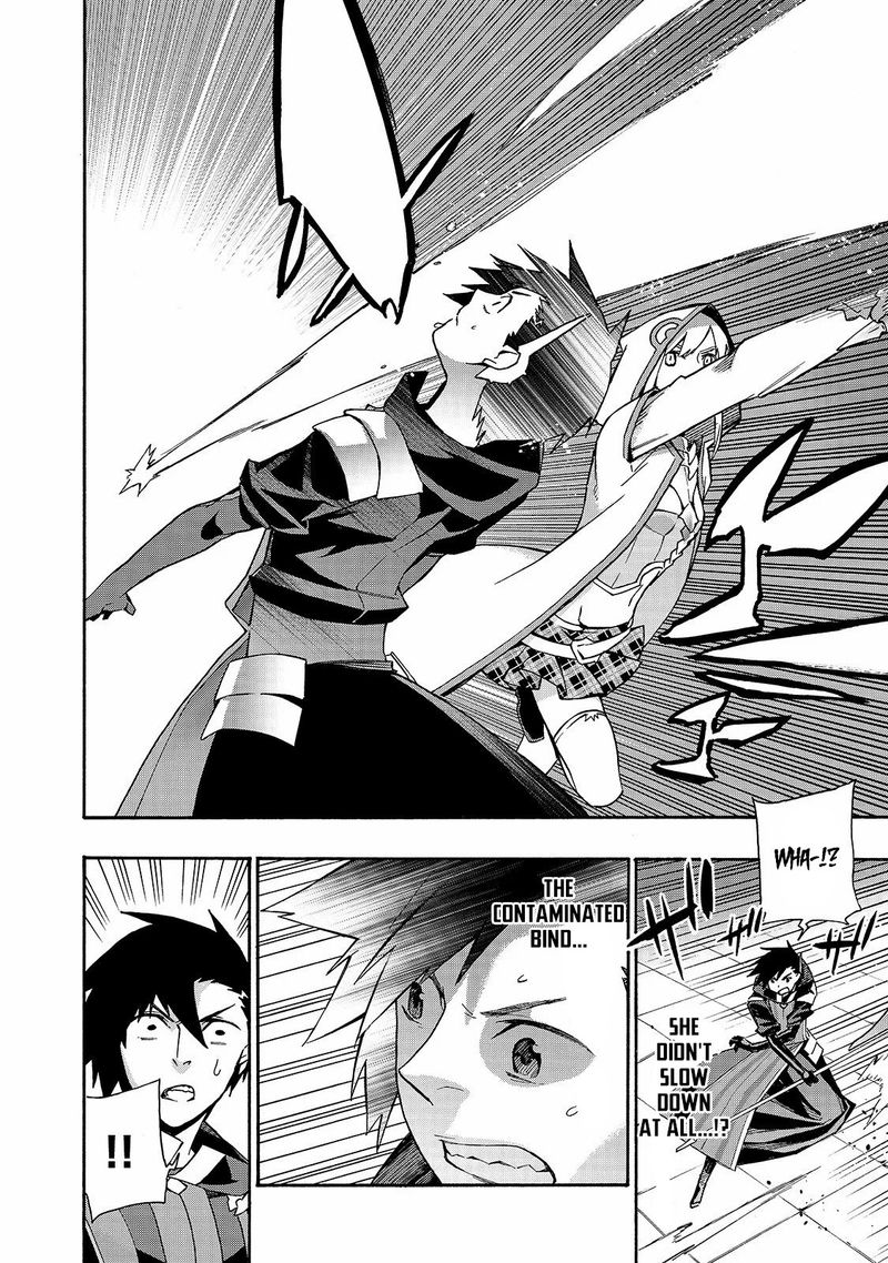 Kuro No Shoukanshi 44 15