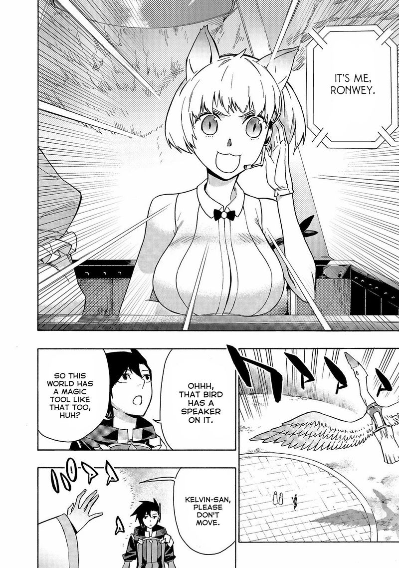 Kuro No Shoukanshi 44 2