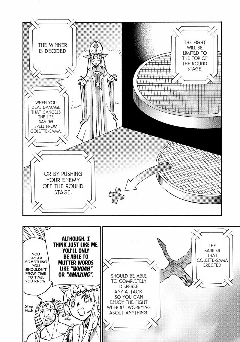Kuro No Shoukanshi 44 8