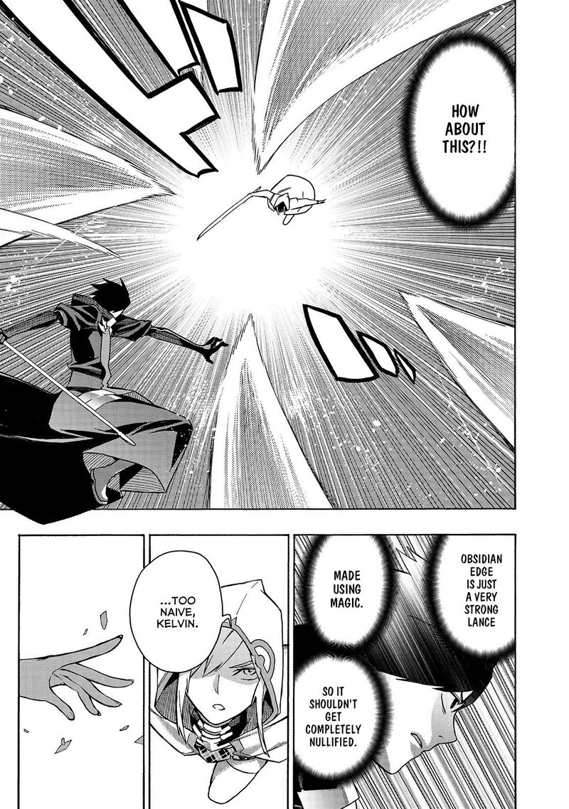 Kuro No Shoukanshi 45 16