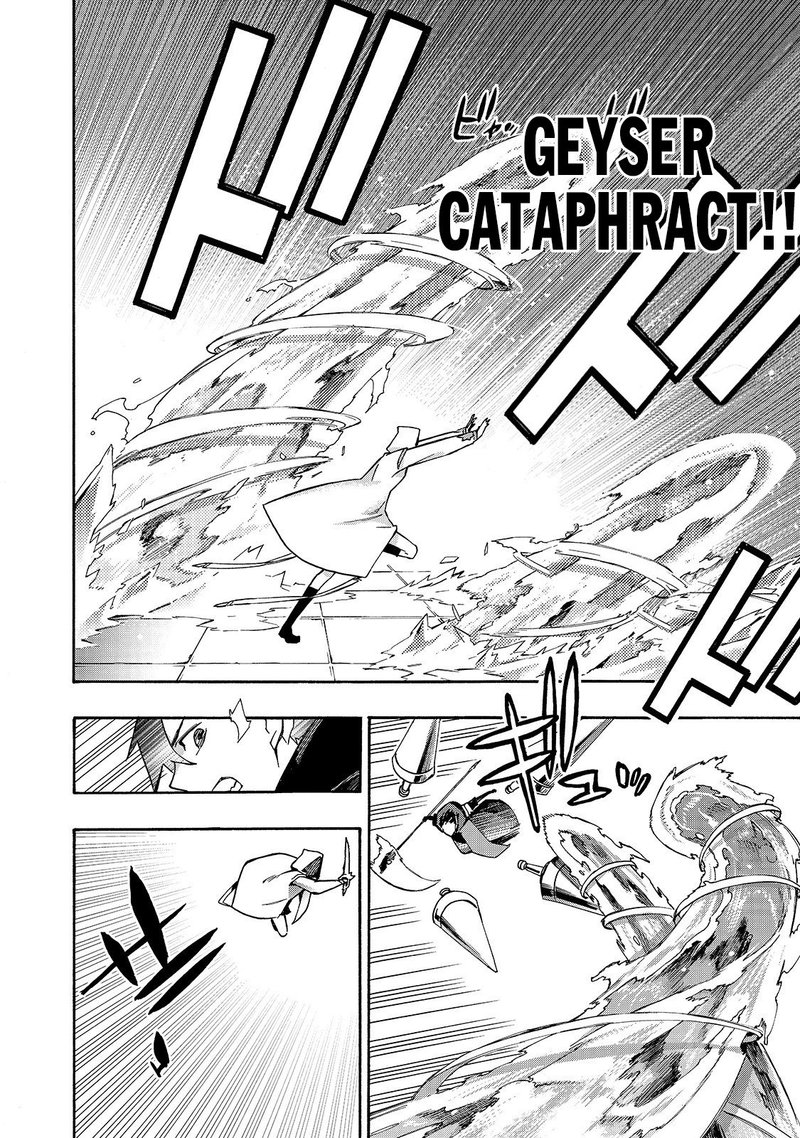 Kuro No Shoukanshi 45 8