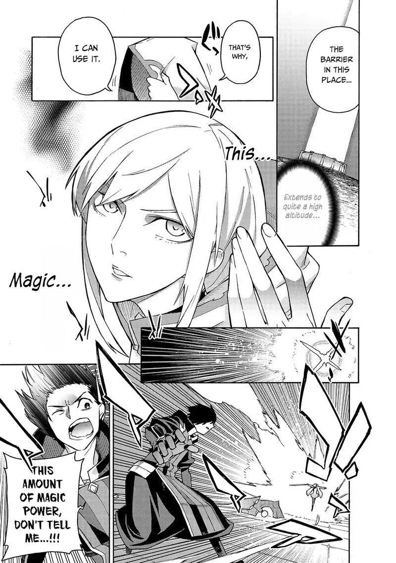 Kuro No Shoukanshi 46 14