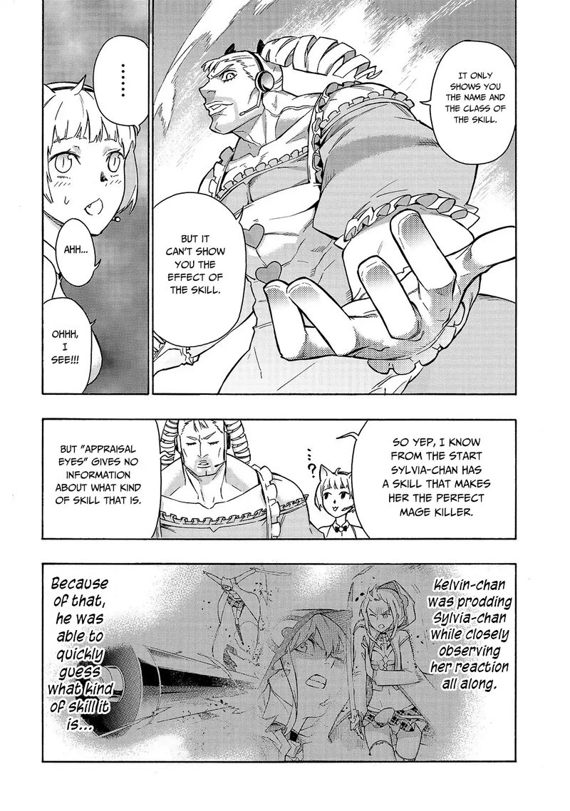 Kuro No Shoukanshi 46 8