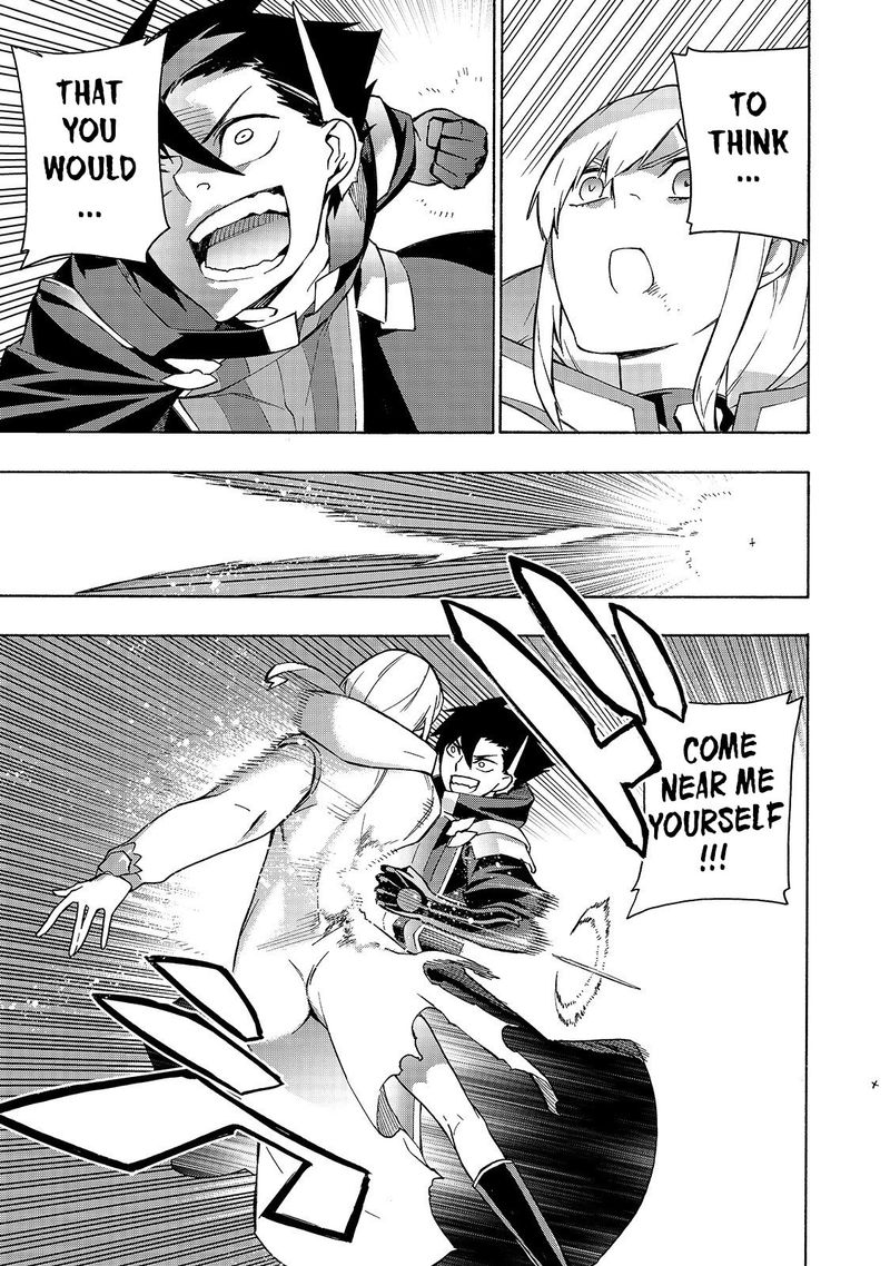 Kuro No Shoukanshi 47 10