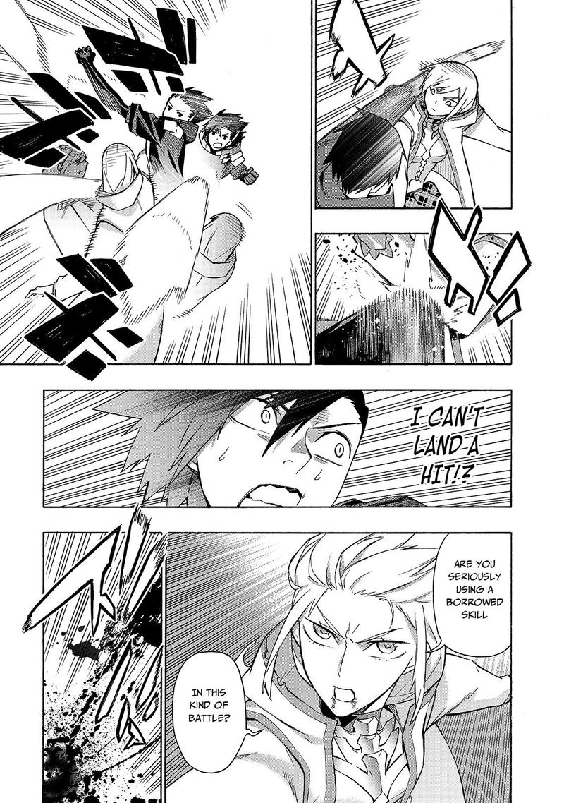 Kuro No Shoukanshi 47 12