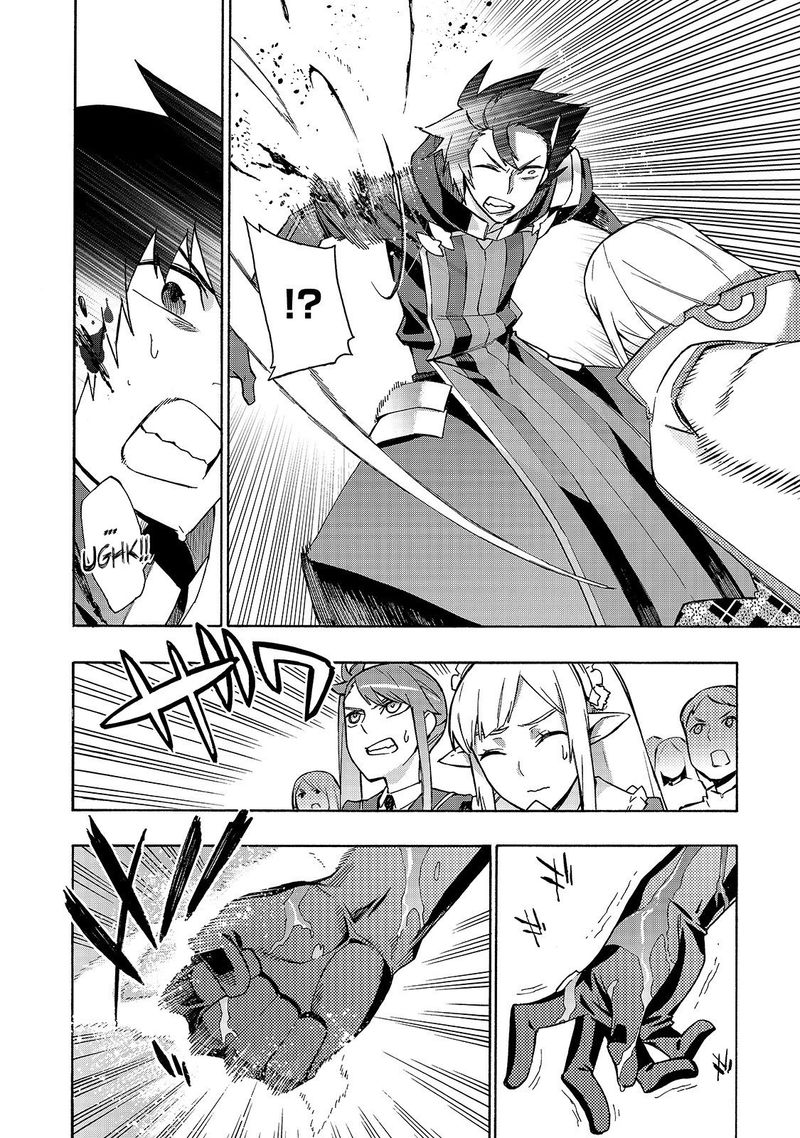 Kuro No Shoukanshi 47 13