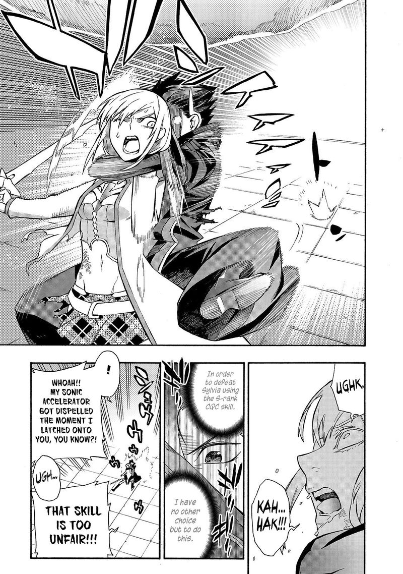 Kuro No Shoukanshi 47 18