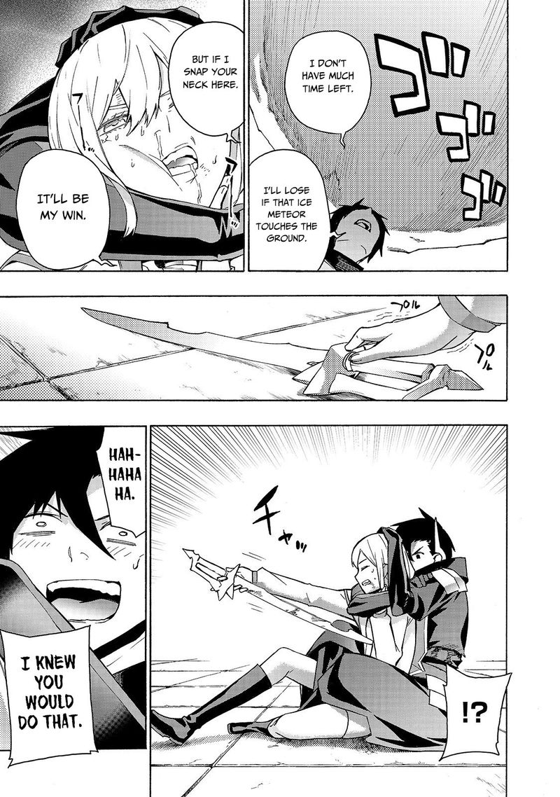 Kuro No Shoukanshi 47 20