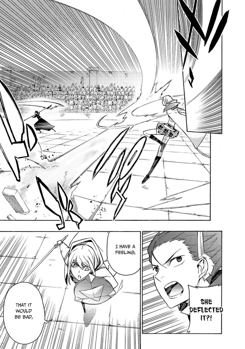 Kuro No Shoukanshi 47 3