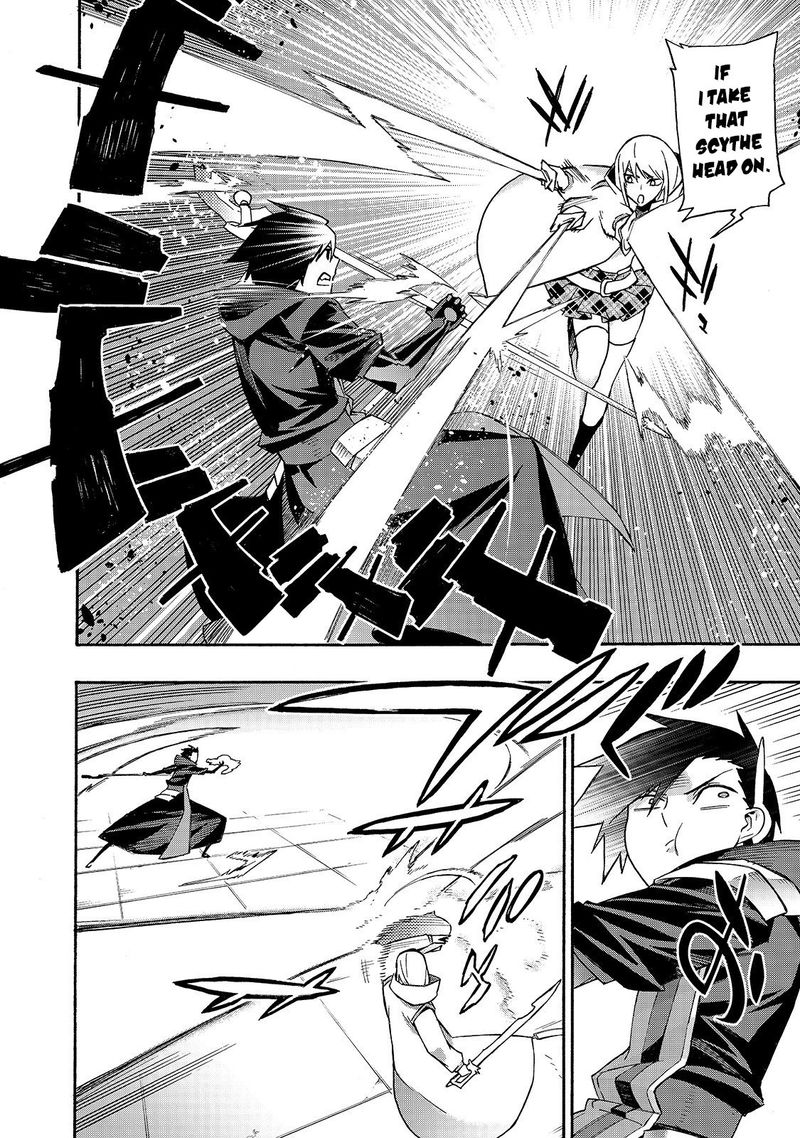 Kuro No Shoukanshi 47 4