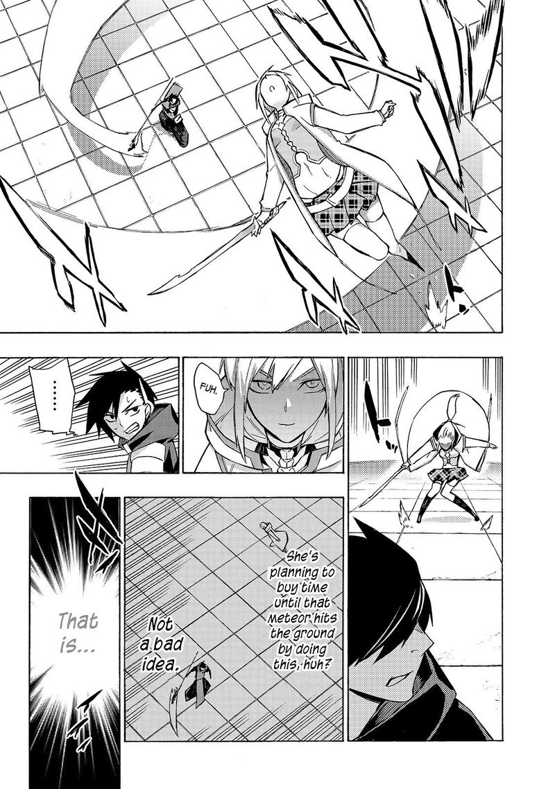 Kuro No Shoukanshi 47 5
