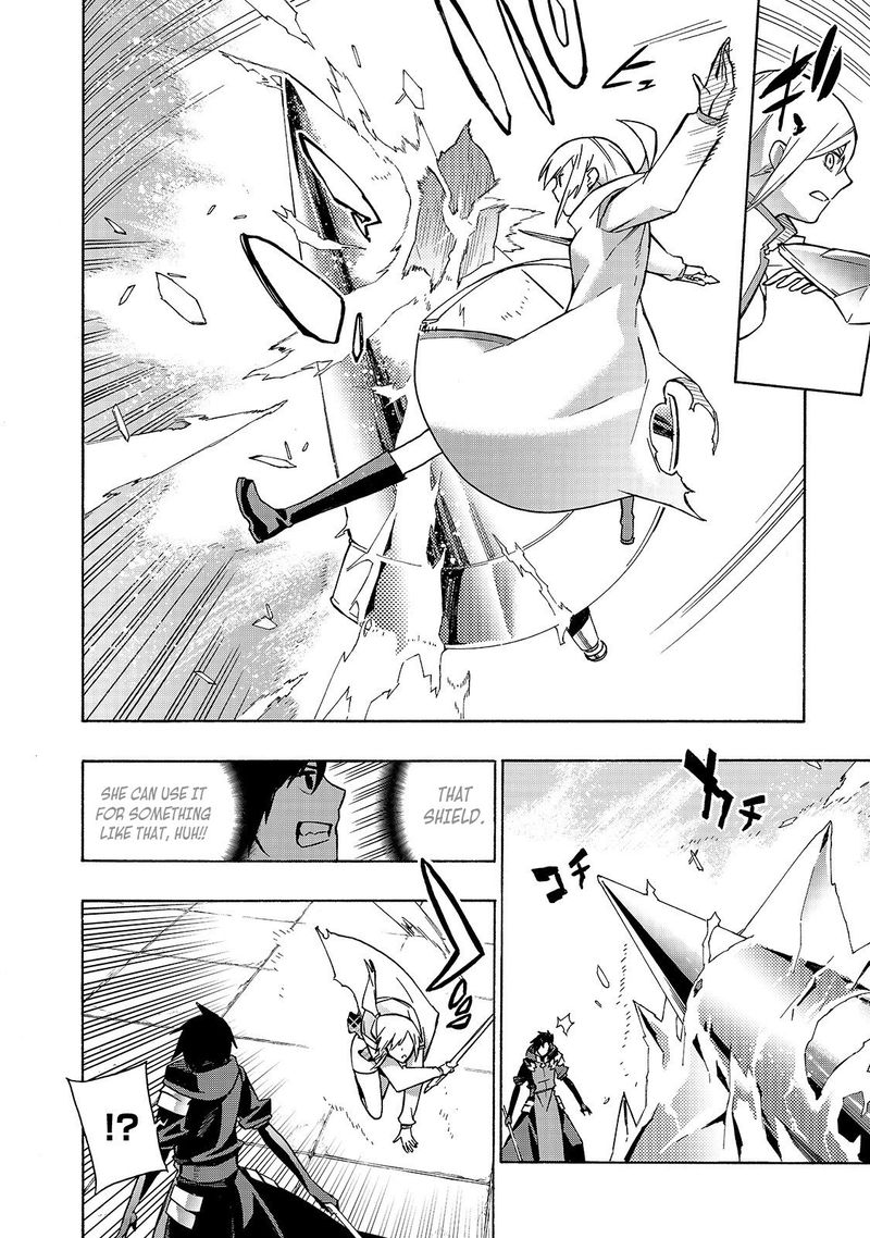 Kuro No Shoukanshi 47 7