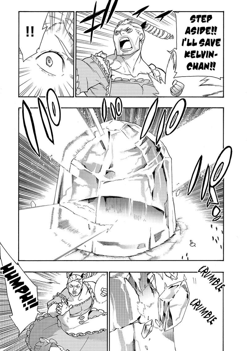 Kuro No Shoukanshi 48 5