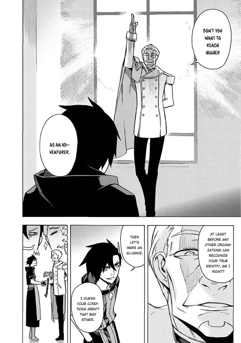 Kuro No Shoukanshi 5 11