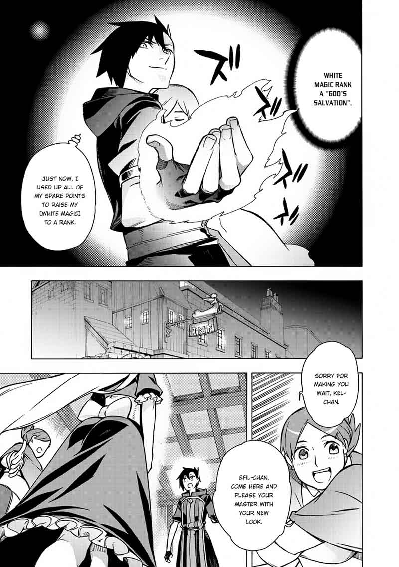 Kuro No Shoukanshi 5 24