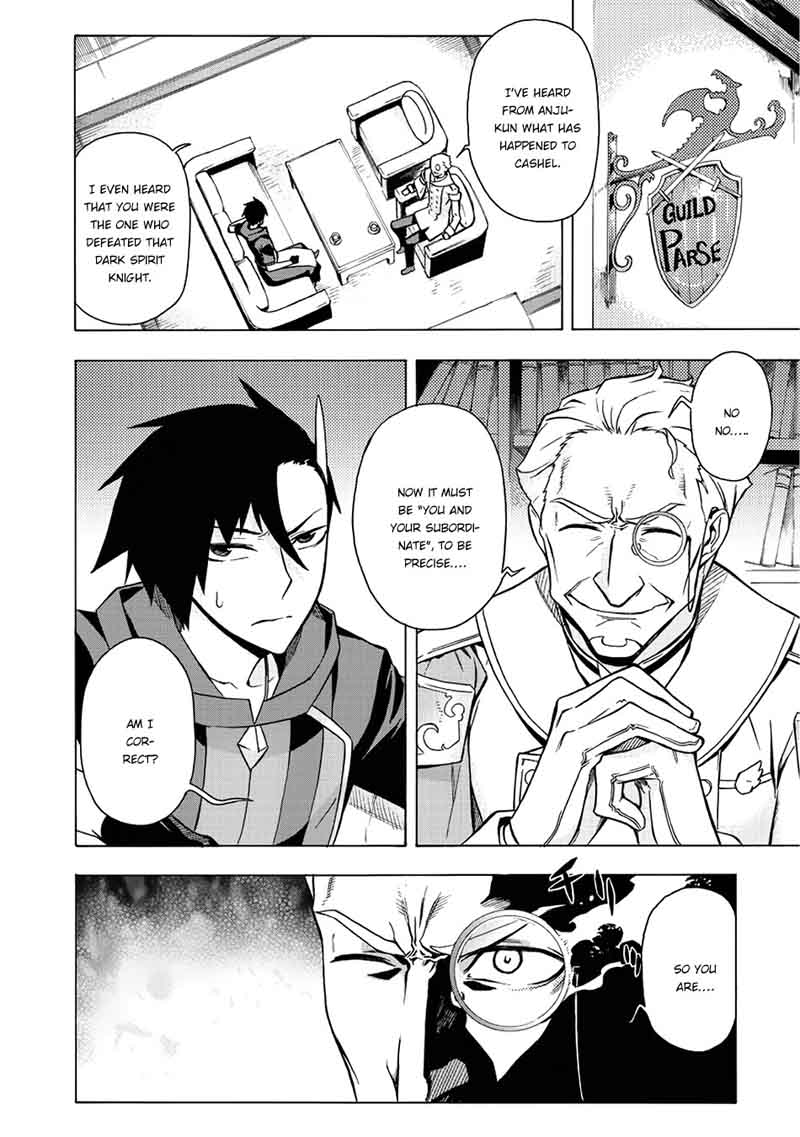 Kuro No Shoukanshi 5 3