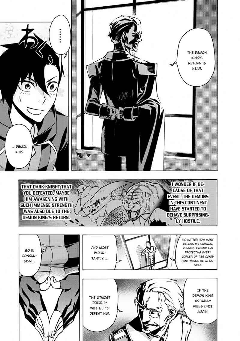 Kuro No Shoukanshi 5 8