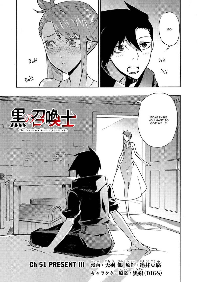 Kuro No Shoukanshi 51 1