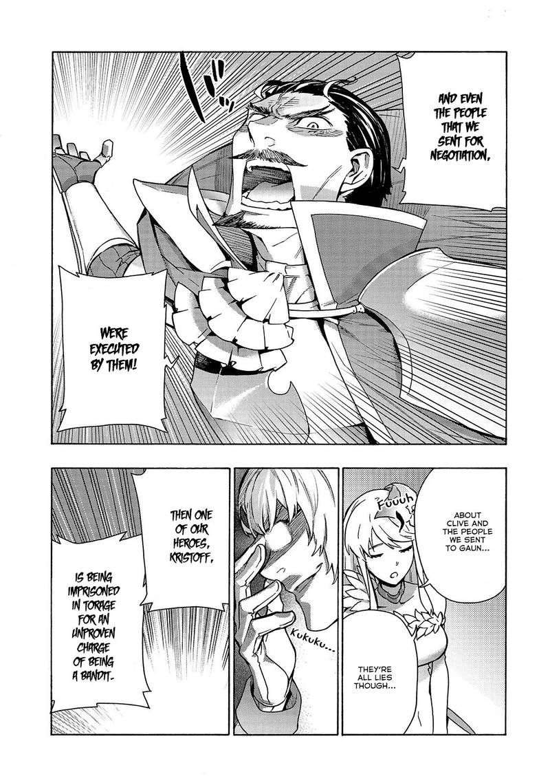 Kuro No Shoukanshi 51 15