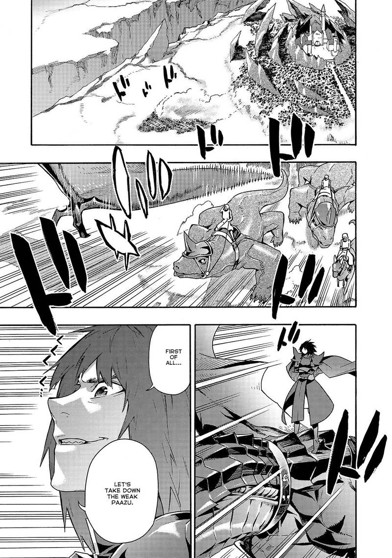 Kuro No Shoukanshi 51 18