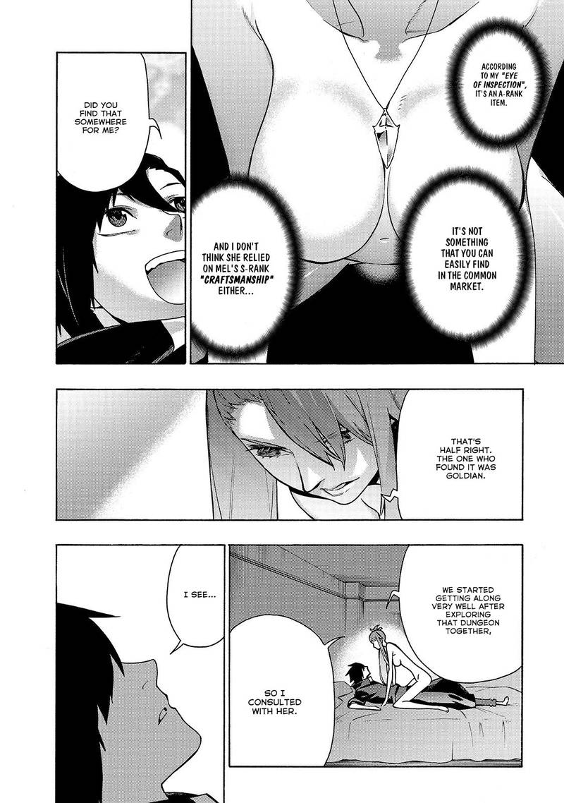 Kuro No Shoukanshi 51 5