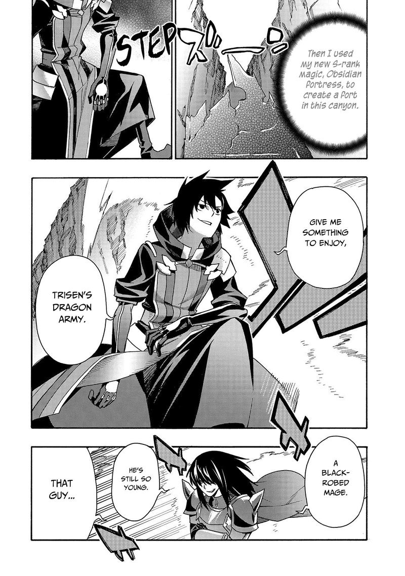 Kuro No Shoukanshi 53 16