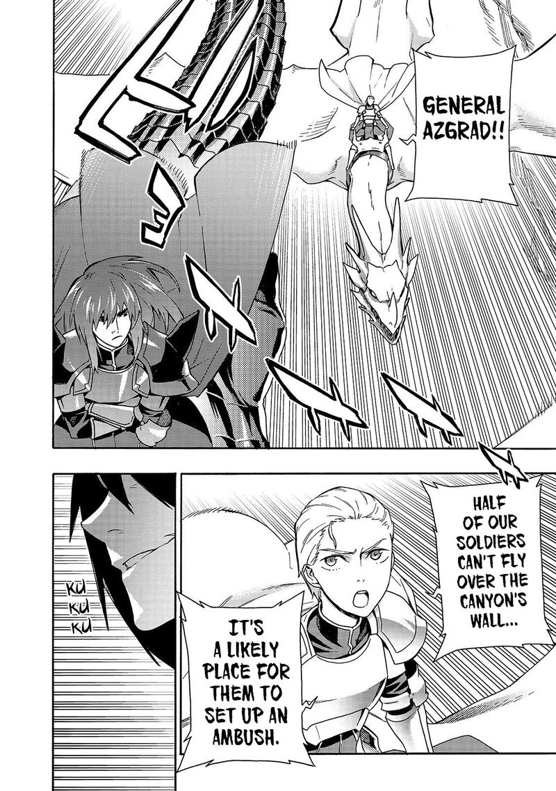 Kuro No Shoukanshi 53 2
