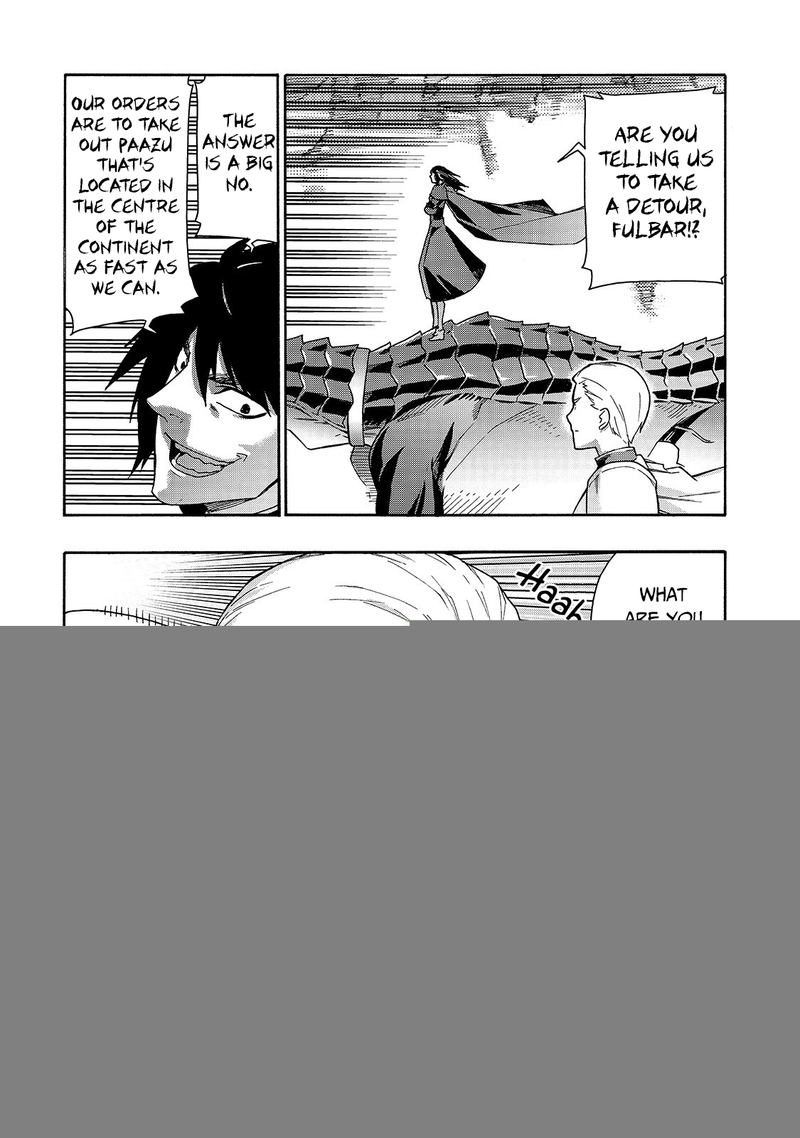 Kuro No Shoukanshi 53 3