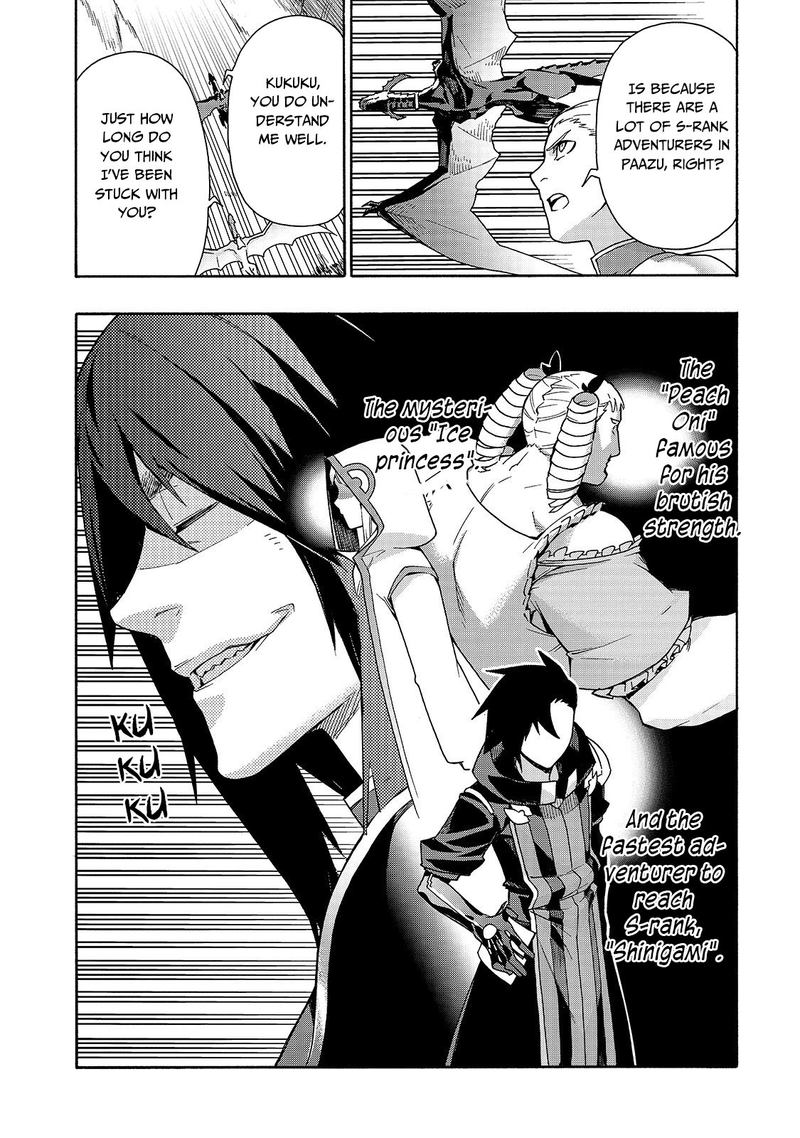 Kuro No Shoukanshi 53 4