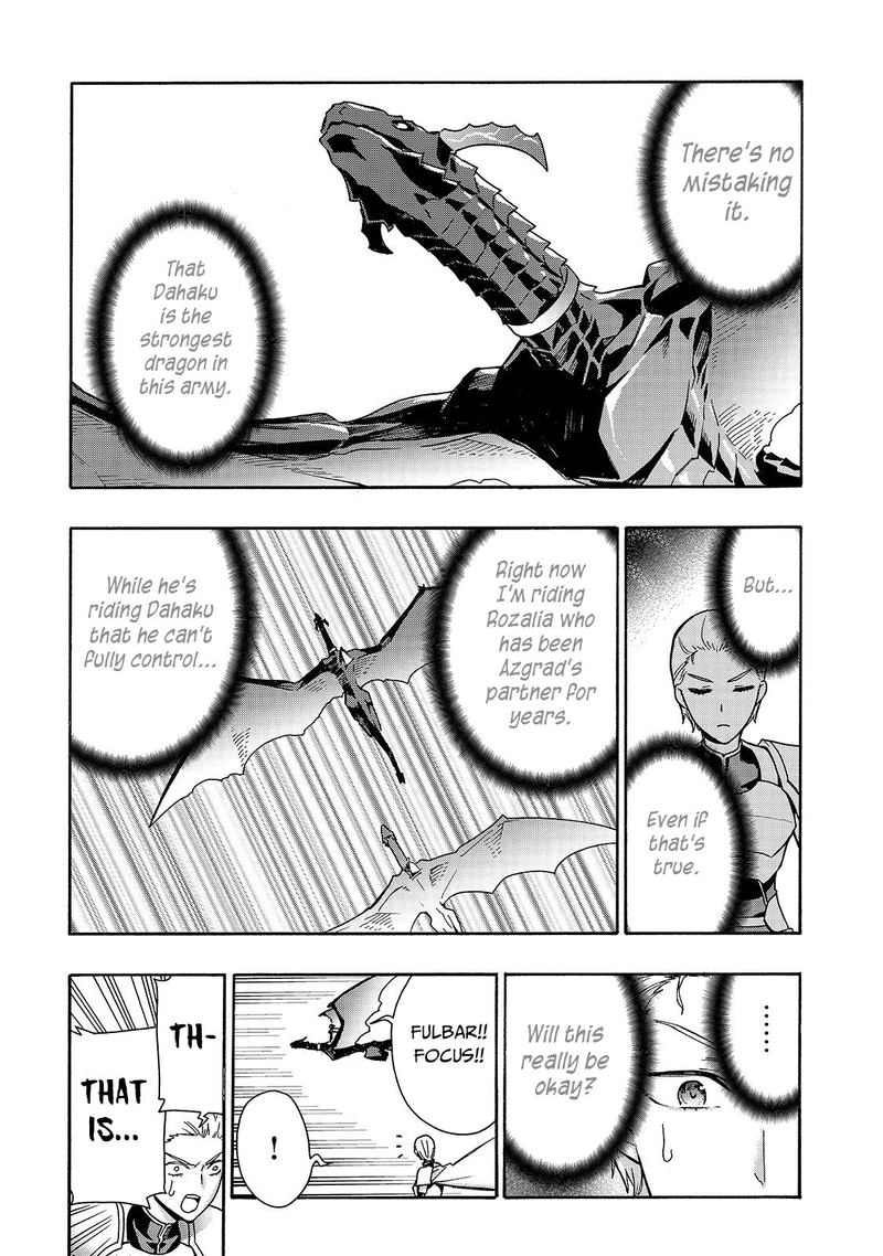 Kuro No Shoukanshi 53 9
