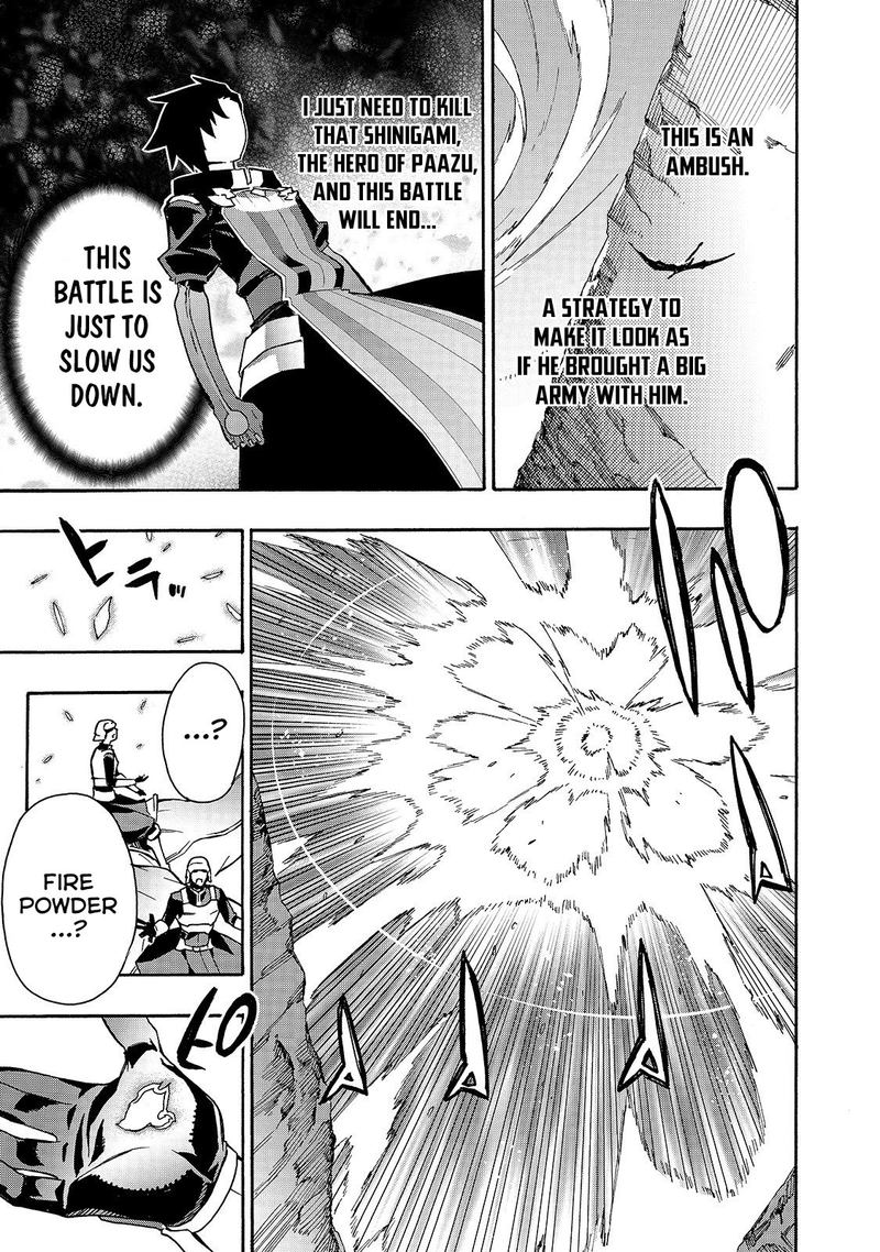Kuro No Shoukanshi 54 12