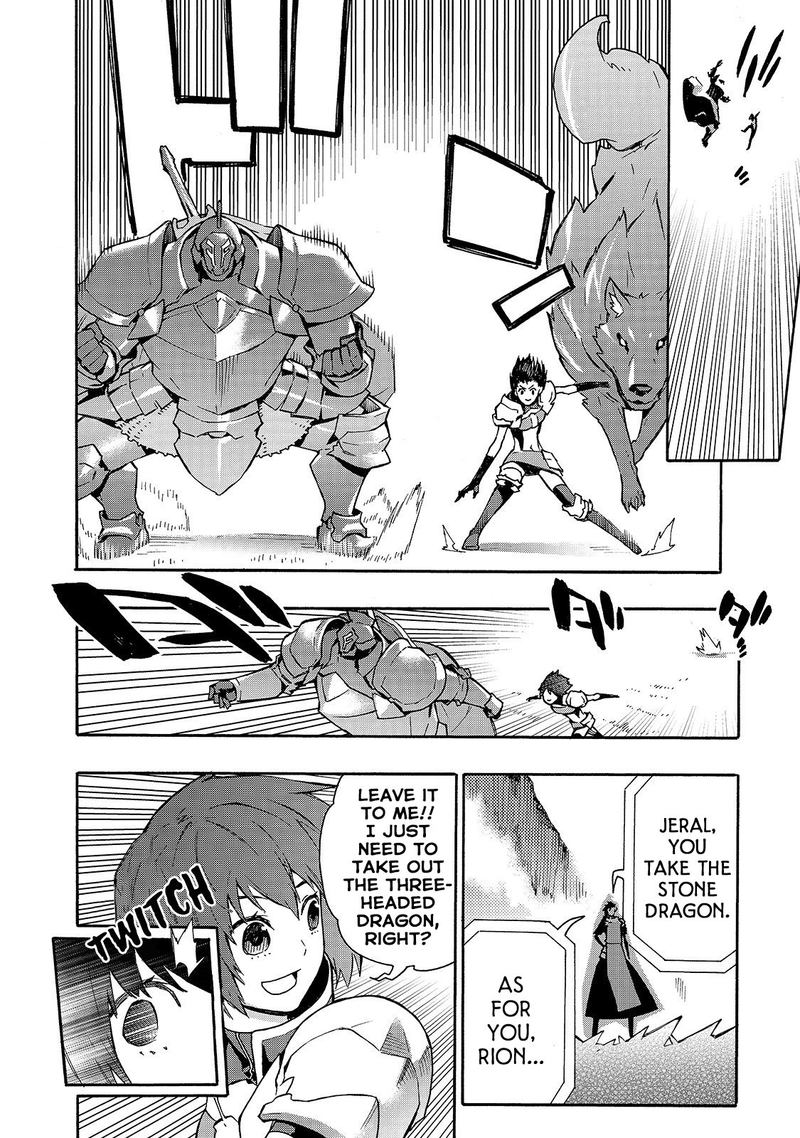 Kuro No Shoukanshi 54 17
