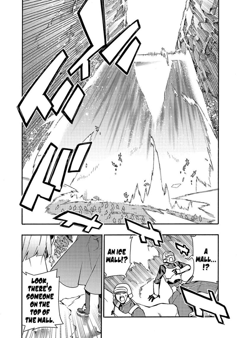 Kuro No Shoukanshi 54 6