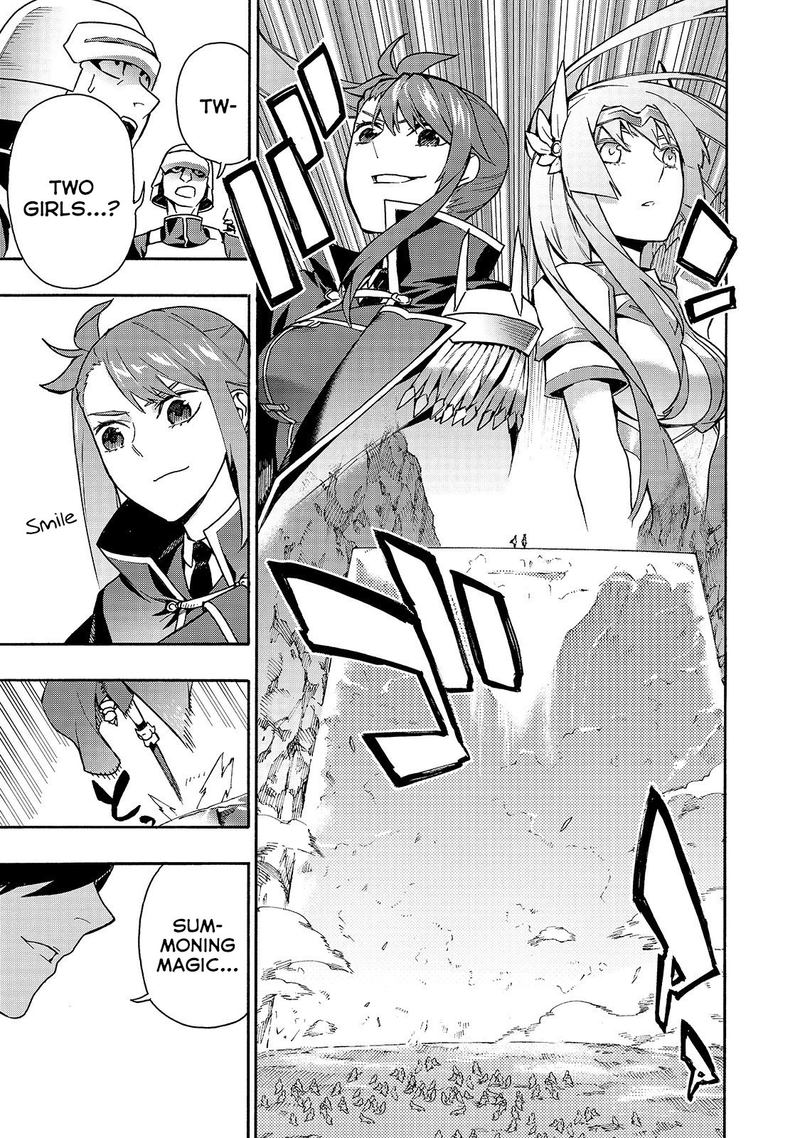 Kuro No Shoukanshi 54 7