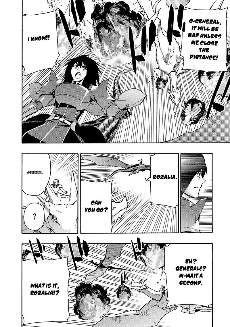 Kuro No Shoukanshi 57 2