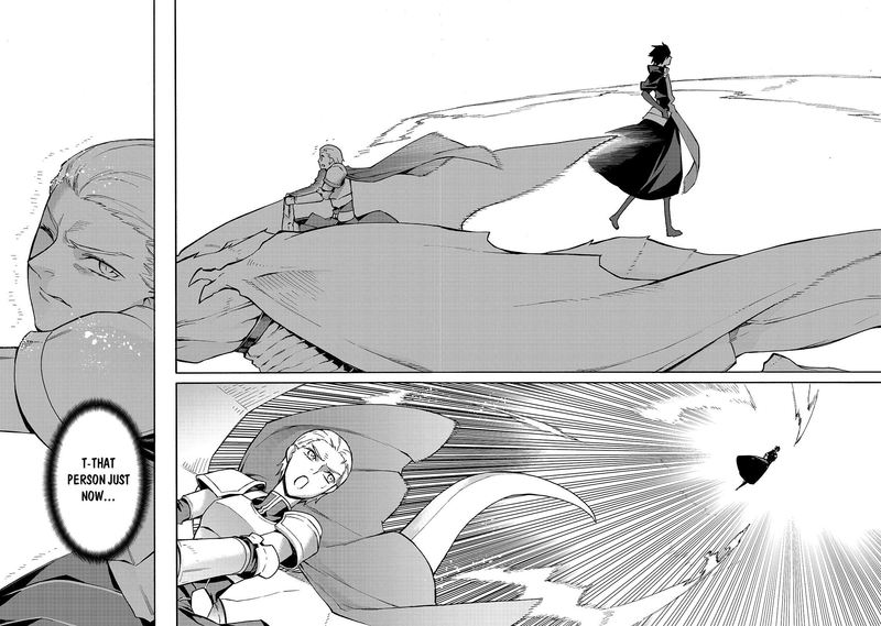 Kuro No Shoukanshi 57 4
