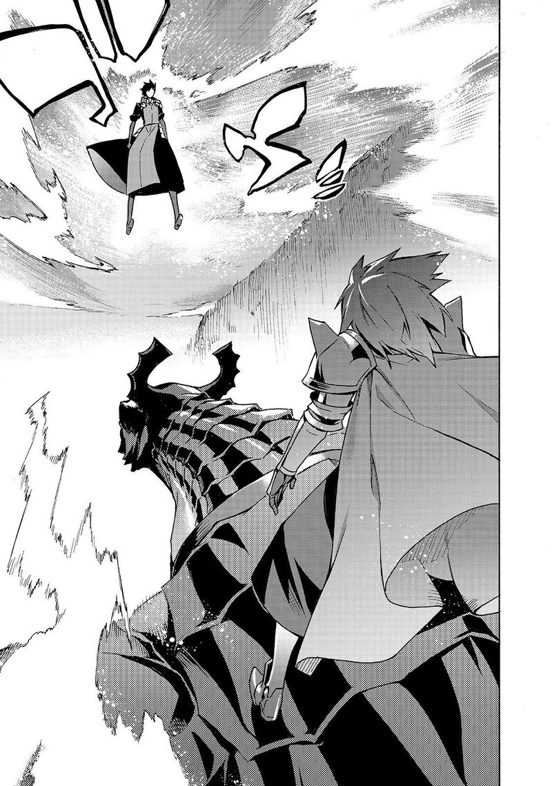 Kuro No Shoukanshi 57 6