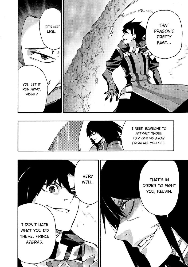 Kuro No Shoukanshi 57 7