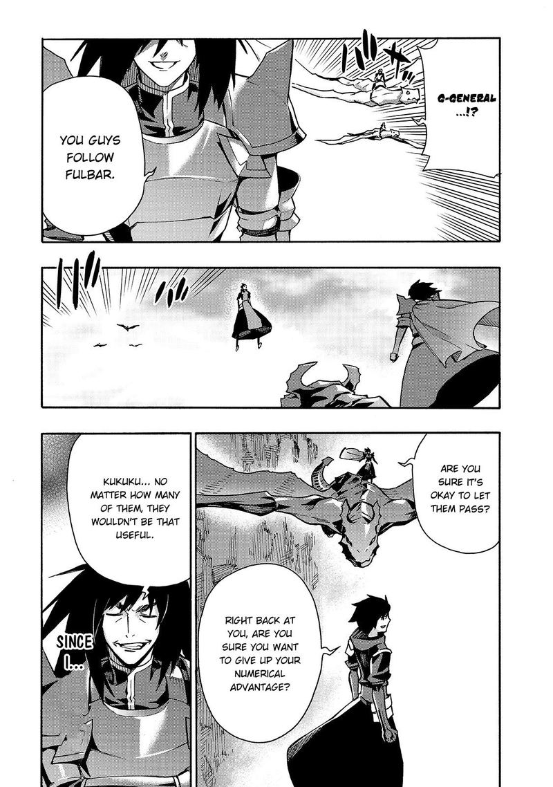 Kuro No Shoukanshi 57 8