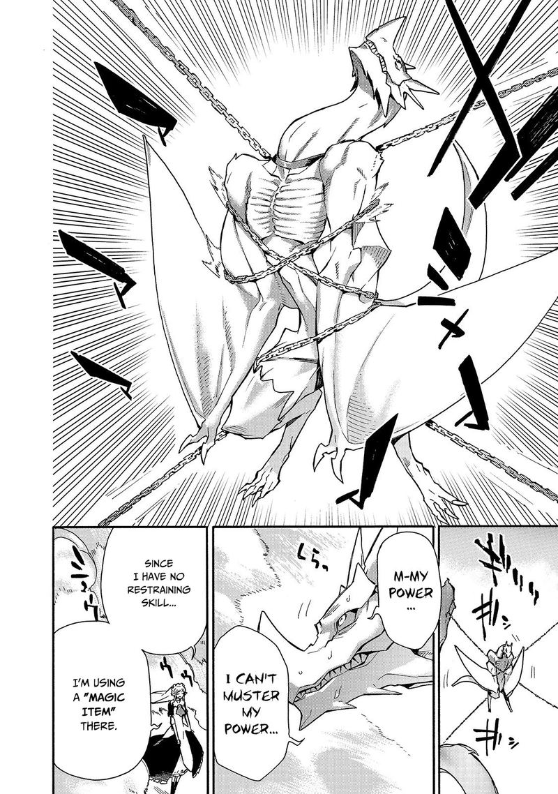 Kuro No Shoukanshi 58 16