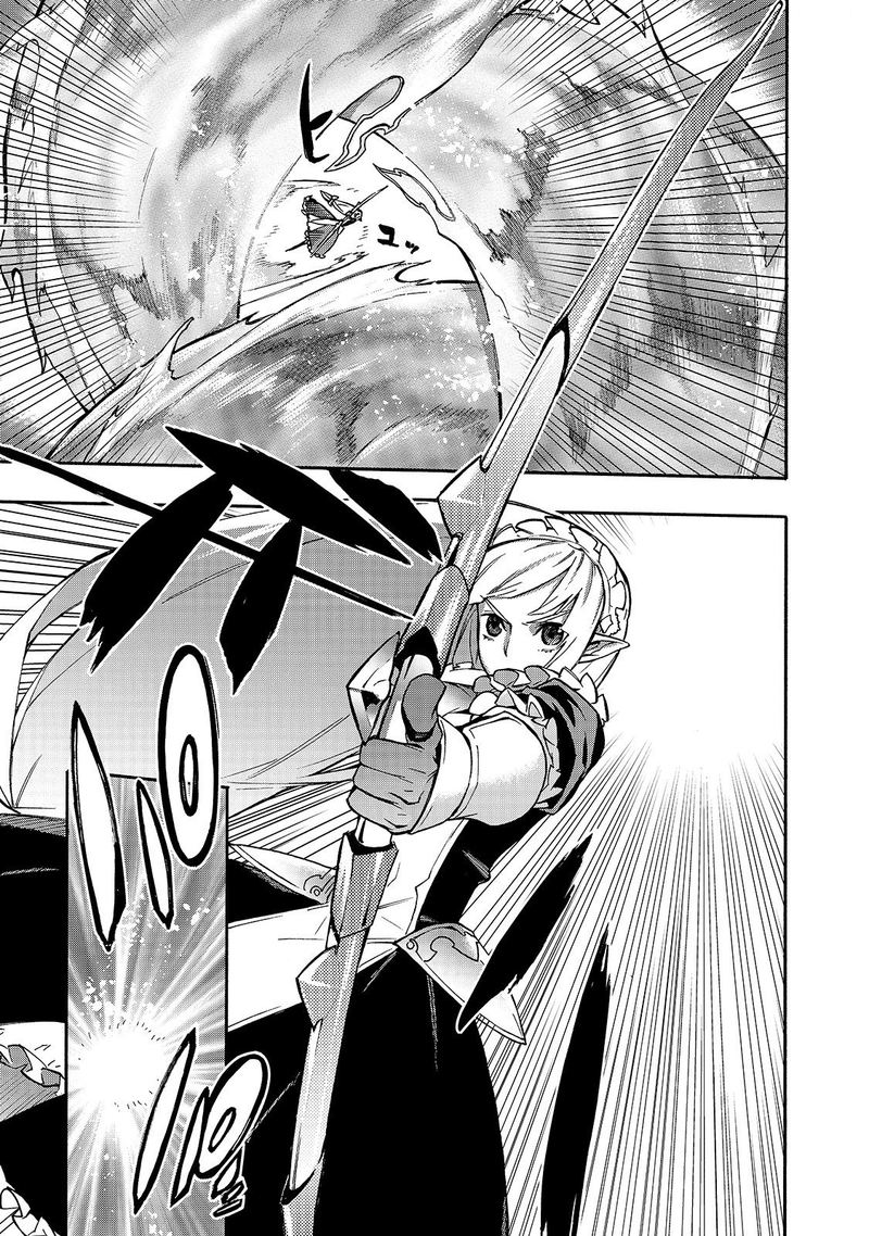 Kuro No Shoukanshi 58 3