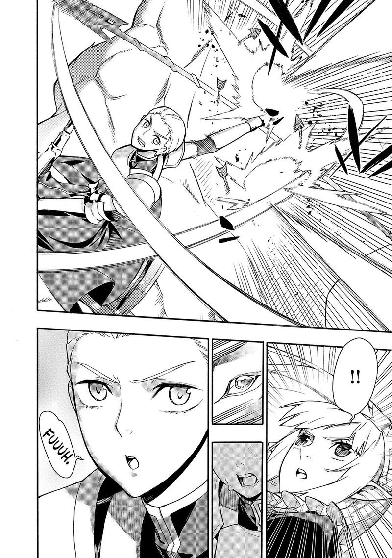 Kuro No Shoukanshi 58 4