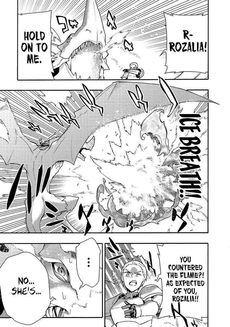 Kuro No Shoukanshi 58 9