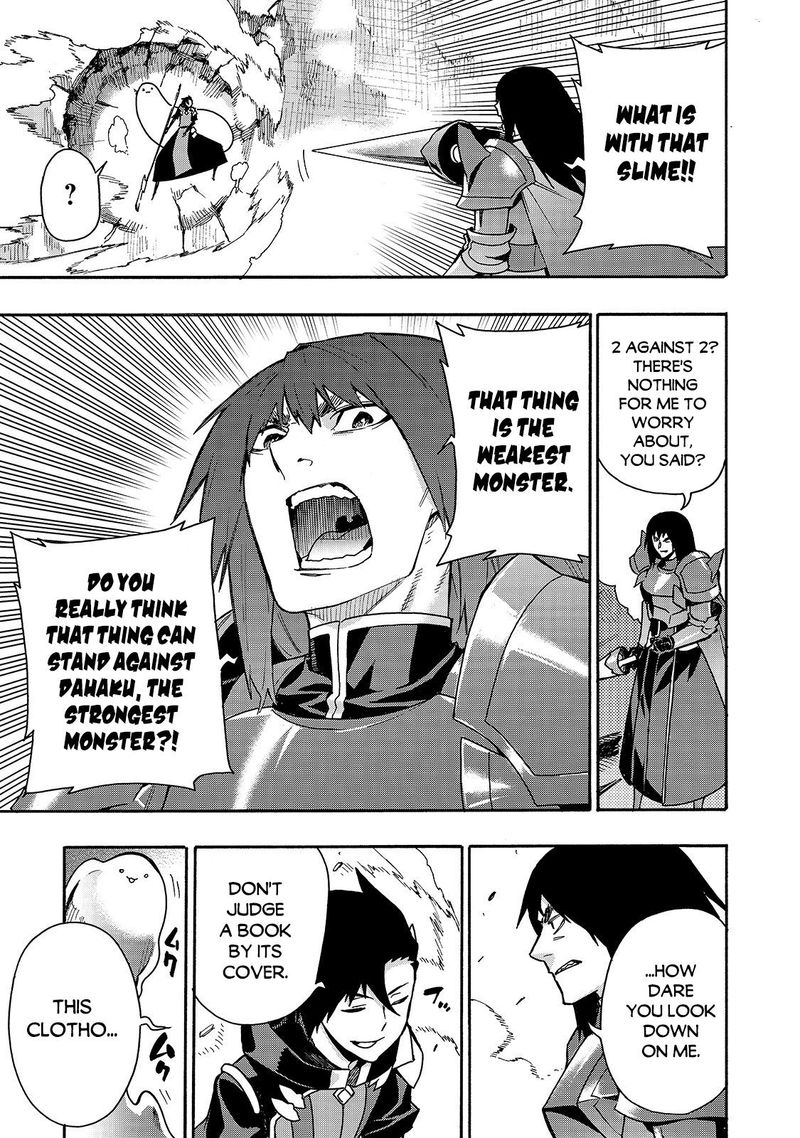 Kuro No Shoukanshi 59 15